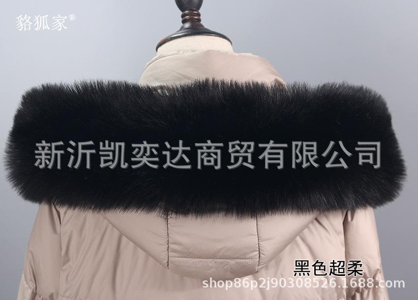 黑色超柔.jpg