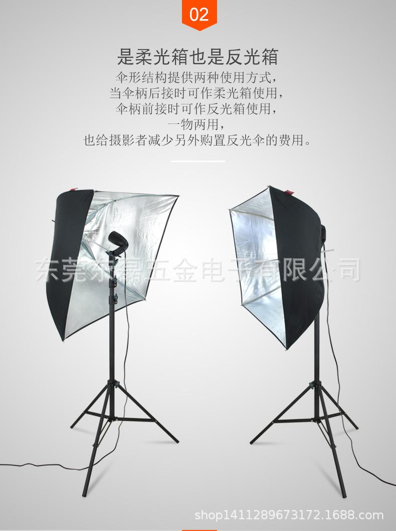 四角伞-双箱-5310-2_03.jpg