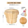 Cubo para Cocer Arroz al Vapor de Madera de Abeto para Uso Doméstico, Cubo Pequeño para Cocer al Vapor Comercial, Vaporera de Bambú para Arroz Pegajoso