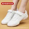 Sapatos de aeróbica competitiva transfronteiriços para homens e mulheres, sapatos respiráveis de sola macia para cheerleading, sapatos de ginástica, sapatos especializados para competições em equipe
