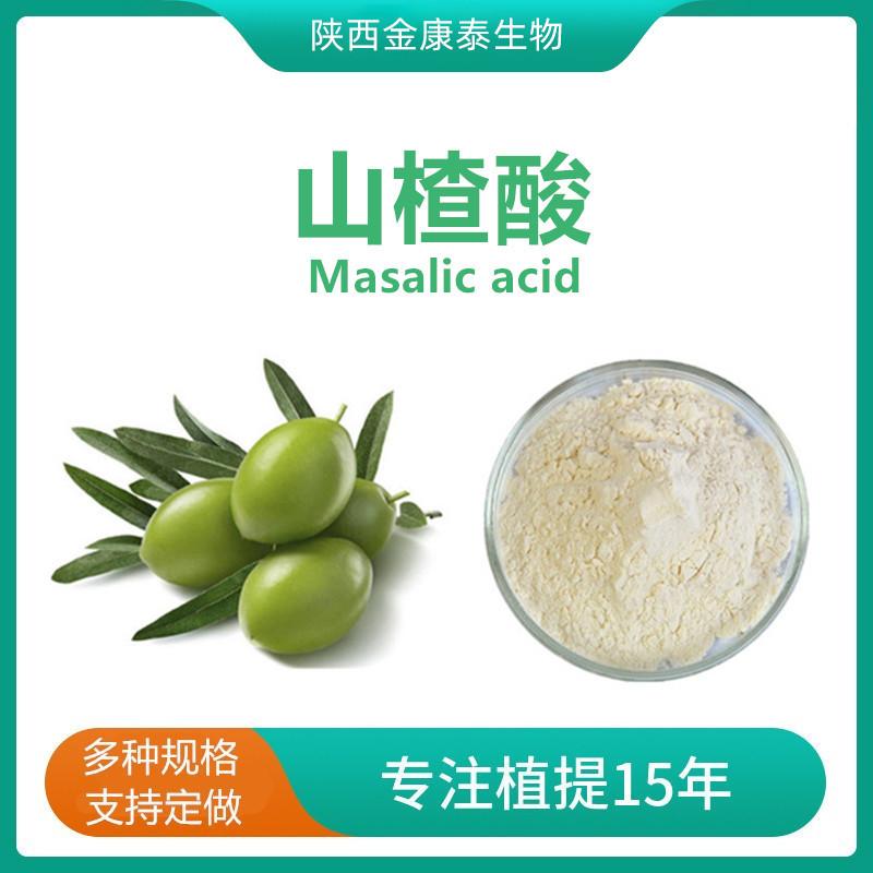 微信图片_20200916141500_副本_副本_副本