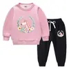 Traje de suéter para niños otoño e invierno 2023 estilo occidental nuevo traje cálido de invierno acolchado de terciopelo de manga larga para niños grandes