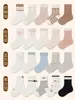 Calcetines para bebé al por mayor, calcetines sueltos para bebé, calcetines infantiles estilo coreano, calcetines de algodón antibacterianos para niños, calcetines de media pantorrilla, calcetines para niñas