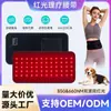 Cinturón LED Rojo para Cruce de Fronteras Dispositivo de Terapia de Luz Roja 808 Infrarrojo Terapia Casera