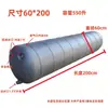 Tanque de Agua de Plástico para Aspersor de Camión, Tanque de Agua Engrosado Montado en Vehículo, Tanque Aspersor de Presión de Aire, Cubo de Agua para Remolque de Refrigeración por Goteo de Frenos