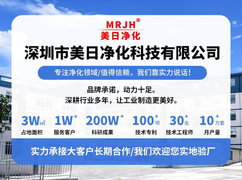 微信图片_20221203084135