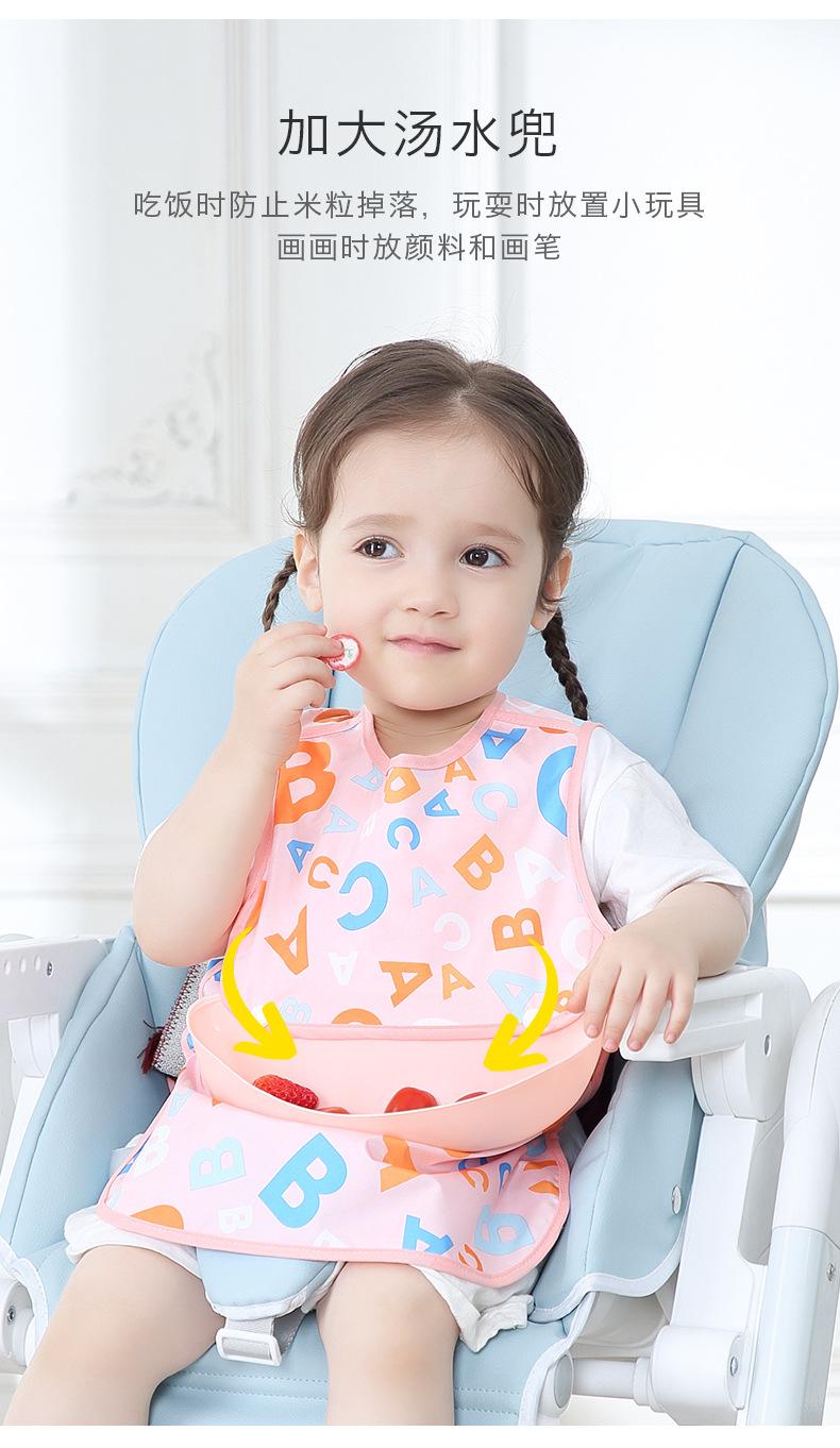 带兜罩衣--(无袖)----6_07