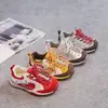Nuevos Zapatos Infantiles Otoño 2026: Zapatos de Senderismo para Niñas Estilo Retro, Bloques de Color Simples, Zapatos Deportivos Antipatadas para Entrenamiento de Niños Estilo Alemán