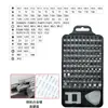 Set de Destornilladores 115 en 1 en Stock Transfronterizo Kit de Herramientas de Combinación Multifuncional con Imán Fuerte de Precisión para Uso Doméstico