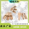 Ventas Directas de Fábrica Madera Maciza Útil Cuchara para Sales de Baño Cuchara de Madera de Loto Pequeña Creativa Cuchara para Té Cuchara para Granos de Café Cuchara de Madera Creativa