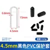Funda Protectora de Plástico, Caucho, PVC, Accesorios de Plástico con Rosca Externa, Funda Protectora de Pluma para Ferretería de Alambre de Hierro, Tapón de Goma