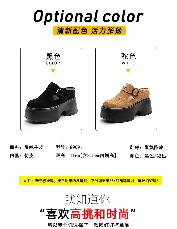 89091详情页_07.jpg