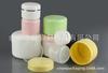 Frasco de máscara 10g20ml frasco de creme 30g50g100ml pote de pó 200ml frasco de cera 150g frasco de pomada 250g