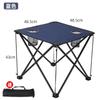 Mesa de Tecido Dobrável para Exterior, Cadeira Dobrável, Banquinho Pequeno Dobrável, Cadeira Portátil para Viagens de Trem, Churrasco, Acampamento, Dobrável, Guardável, Portátil