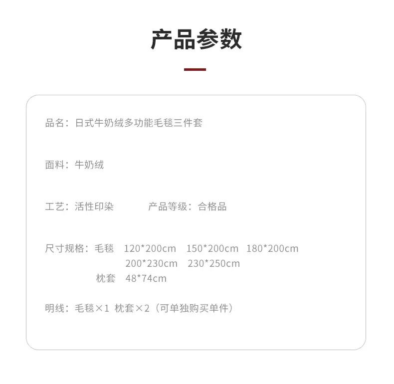 灰大格_16.jpg