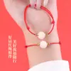 Pulsera de Hilo Rojo al por Mayor para el Año del Caballo con Cuentas de Loto Bodhi, Pulsera Tejida Ajustable Hecha a Mano