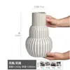 Grande Coleção de Enfeites de Vaso de Cerâmica para Uso Doméstico, Arranjos Florais de Aparência Sofisticada, Enfeites de Decoração para Entrada de Sala de Estar, Suprimentos Domésticos para Atacado