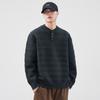 Inverno Novo Quente Engrossado Malha Suéter Masculino Retro All-match Solto Pulôver Suéter All-match Casual Trendy