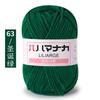25g 4 fios de algodão de leite médio grosso bola de lã artesanal diy tricô crochê boneca buquê tapete cachecol
