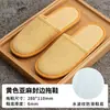 Pantuflas desechables para hoteles, engrosadas y antideslizantes, adecuadas para hoteles, casas de huéspedes, hospitalidad en el hogar, pantuflas de lino, venta al por mayor desde el fabricante
