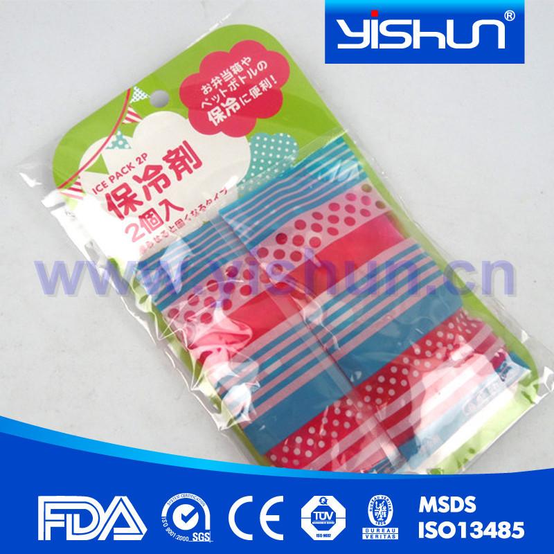 ysbd0115