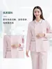 Conjunto de uniforme de enfermeira de duas peças rosa e azul, vestimenta médica combinada com calça de enfermeira e jaleco branco, personalizável com impressão de logotipo