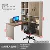 Mesa y Silla Combinadas para Personal Escritorio Financiero Doble Asiento Escritorio de Oficina para Jefe con Gabinete Alto Escritorio de Oficina para Empleado