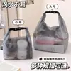Bolsa de tocador impermeable, gran capacidad, bolsa con cordón de separación seca y húmeda, bolsa de almacenamiento para exteriores para hombres y mujeres, natación, fitness, viajes