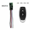 Interruptor Receptor de Micro Controle Remoto de Ampla Tensão 6V a 24V com Placa de Circuito Vivo Tamanho Pequeno