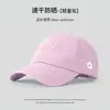 Boné de Beisebol Novo Estilo para Esportes ao Ar Livre e Lazer, Secagem Rápida, com Logo Simples Estampado, Proteção Solar, Circunferência da Cabeça Grande e Design em Mesh