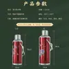 Estilo chino estilo antiguo bolsa de agua caliente hogar boda retro botella termo clásica nostálgica portátil botella termo estilo antiguo bolsa de agua caliente