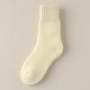 Calcetines de invierno para mujer, con forro polar, gruesos y largos, calcetines de invierno súper gruesos y cálidos, calcetines de luna para dormir en el suelo para mujer.