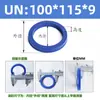 Poliuretano Anillo de Sello Tipo Un Diámetro Interior 95-Diámetro Interior 145 Sello de Aceite Hidráulico/Anillo de Sello de Cilindro/Anillo Tipo Y