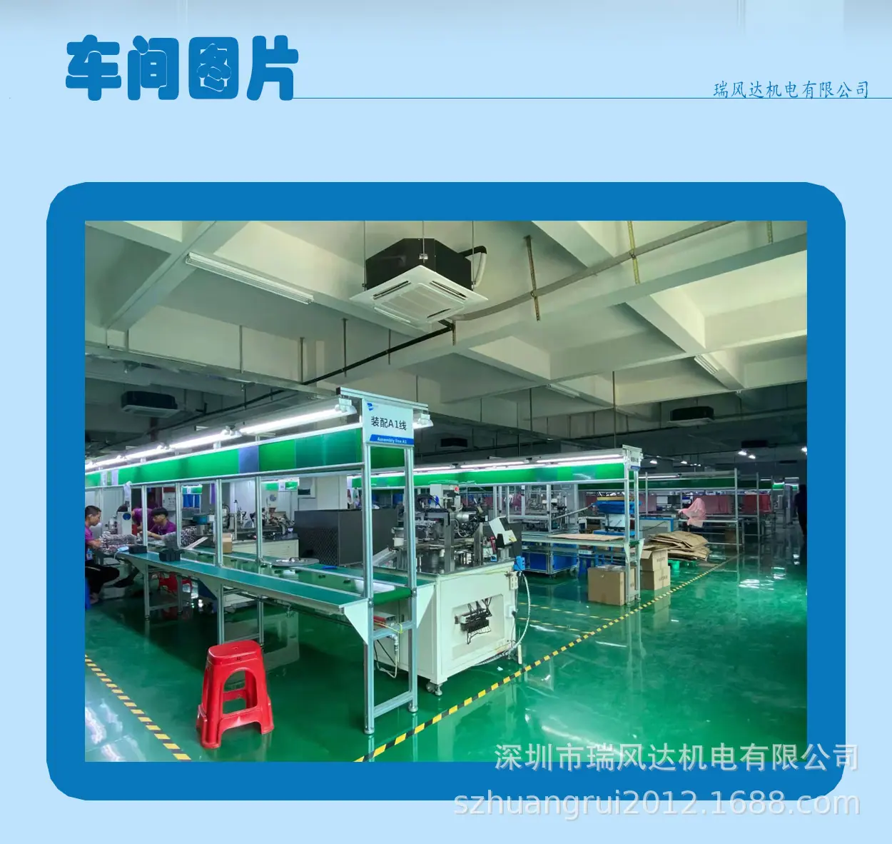 12038散热风扇