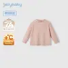 [Antibacterial y Térmica] Camiseta de Manga Larga para Niños de 6 Años, Top Cálido para Otoño e Invierno, Cuello Alto para Niños, Camiseta Interior para Niñas