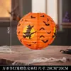 Linternas de calabaza de Halloween, linternas brillantes de mano para niños, proyectos de manualidades DIY para preescolar, decoraciones para fiestas