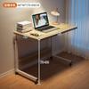 Mesa de Noche Simple Mesa Móvil Dormitorio Hogar Estudiante Mesa para Laptop Plegable Elevable Escritorio de Aprendizaje