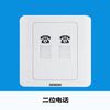 Siemens Tomada Interruptor Vista Distante Branco Tipo 86 Painel Tomada Interruptor Desalinhado Tomada Cinco Furos Um Aberto Conjunto Controle Duplo