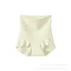 Calça Jelly de Cintura Alta Levanta Bumbum e Controla a Barriga para Mulheres, Sem Costura, Sensação Fresca de Seda de Gelo, Camada Base Modeladora Três em Um para Controle Pós-Parto, Calça de Segurança