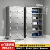 Armario de Acero Inoxidable 304 Armario para Fábrica de Alimentos Gabinete de Zapatos para Empleados Gabinete de Archivos para Taller Armario para Comedor Gabinete de Archivos