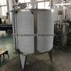 Fornecimento de equipamento de troca iônica equipamento de leito misto de troca iônica equipamento de tratamento de água trocador iônico