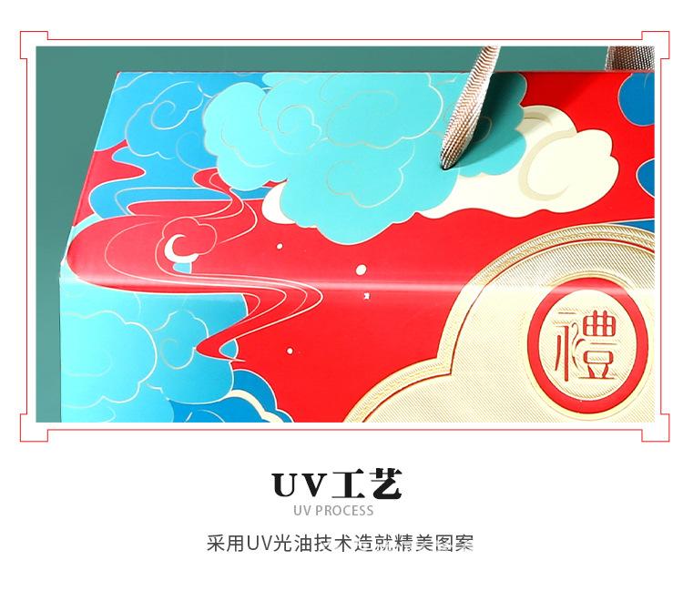 详情_07.jpg