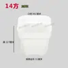 Vaso de Flor Quadrado Grosso de Plástico Resinado Branco com Cantos Arredondados para Varanda, Adequado para Suculentas e Plantas