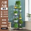 Estilo Europeo Estante para Flores Hierro Forjado Multicapa Interior Sala de Estar Balcón Estante de Almacenamiento Soporte para Macetas Verdes de Piso para el Hogar