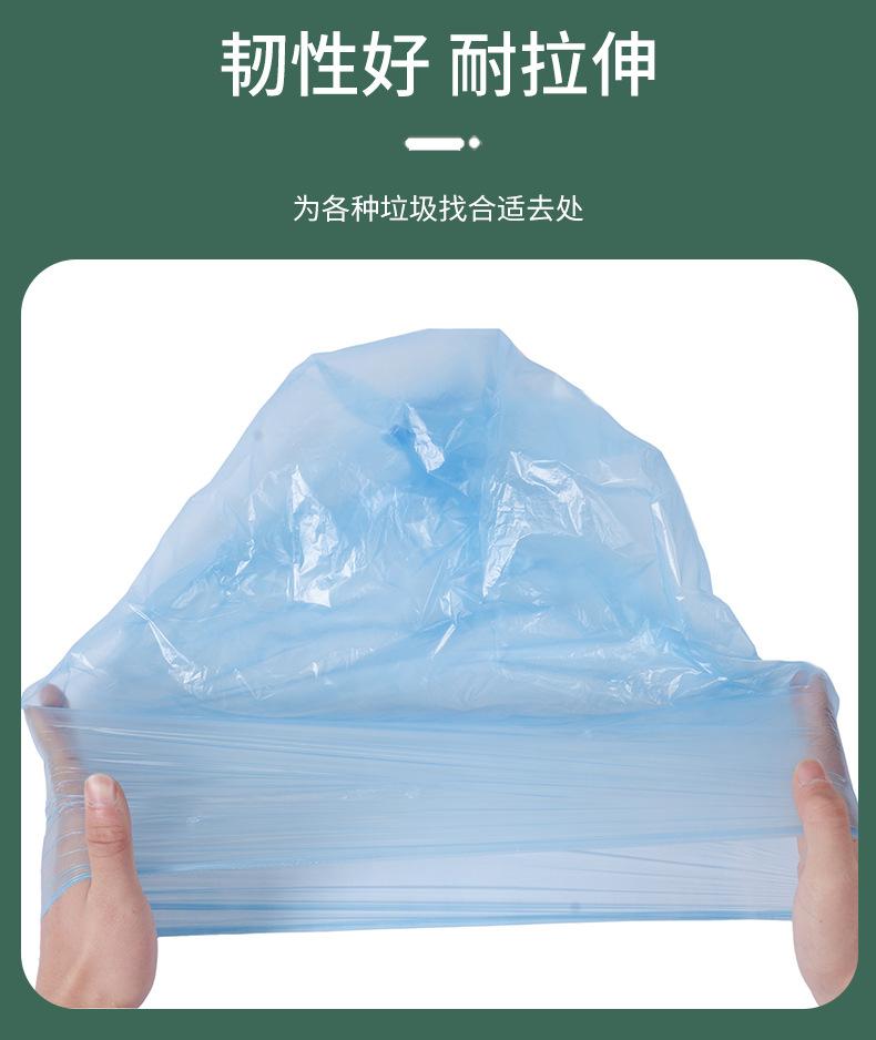 790(1)_09