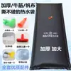 Bolsa de agua caliente solar tamaño grande colocación en el tejado para bañarse bolsa simple de calentamiento de agua solar para ducharse bolsa de almacenamiento de agua exterior exterior hogar