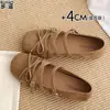 Zapatos de Ballet Modernos de Piel de Vaca con Suelas Blandas Que No Cansan Tus Pies, Adecuados para Vestidos de Verano, Zapatos Mary Jane con Plataforma Oculta para Mujer