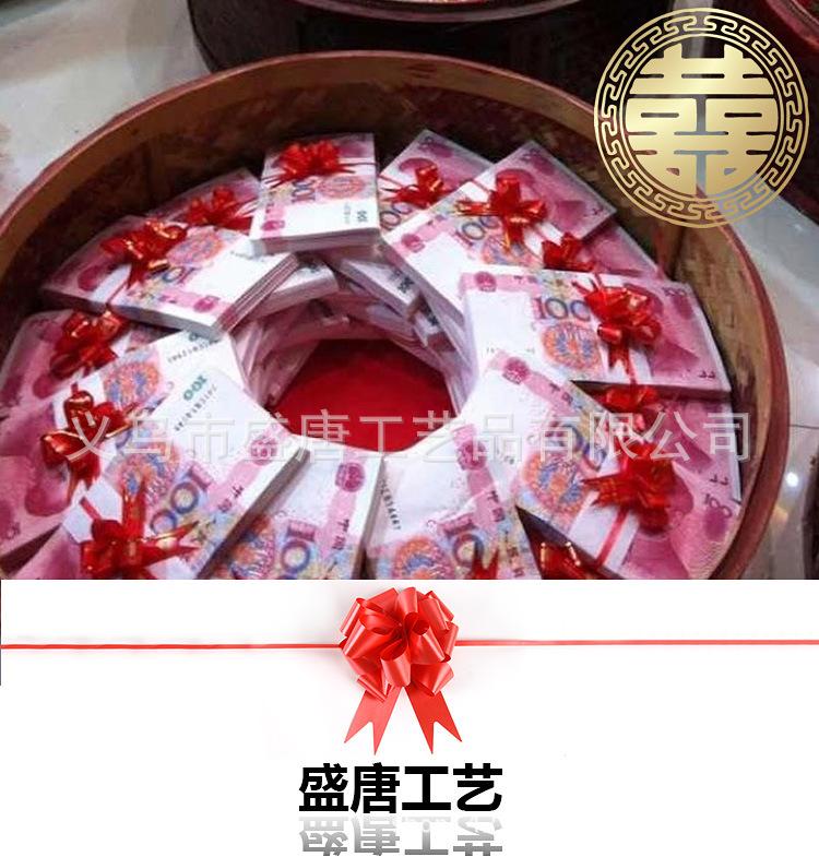 彩带阿里巴巴详情_01