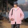 NASAUPF50 Abrigo Protector Solar de Seda de Hielo Verano para Niños Ligero y Fresco Delgado para Hombres Pesca al Aire Libre Protección UV