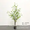 Adornos de plantas verdes de simulación estilo nórdico Reloj colgante japonés planta caballo borracho Madera decoración interior sala de estar árbol falso planta en maceta de piso